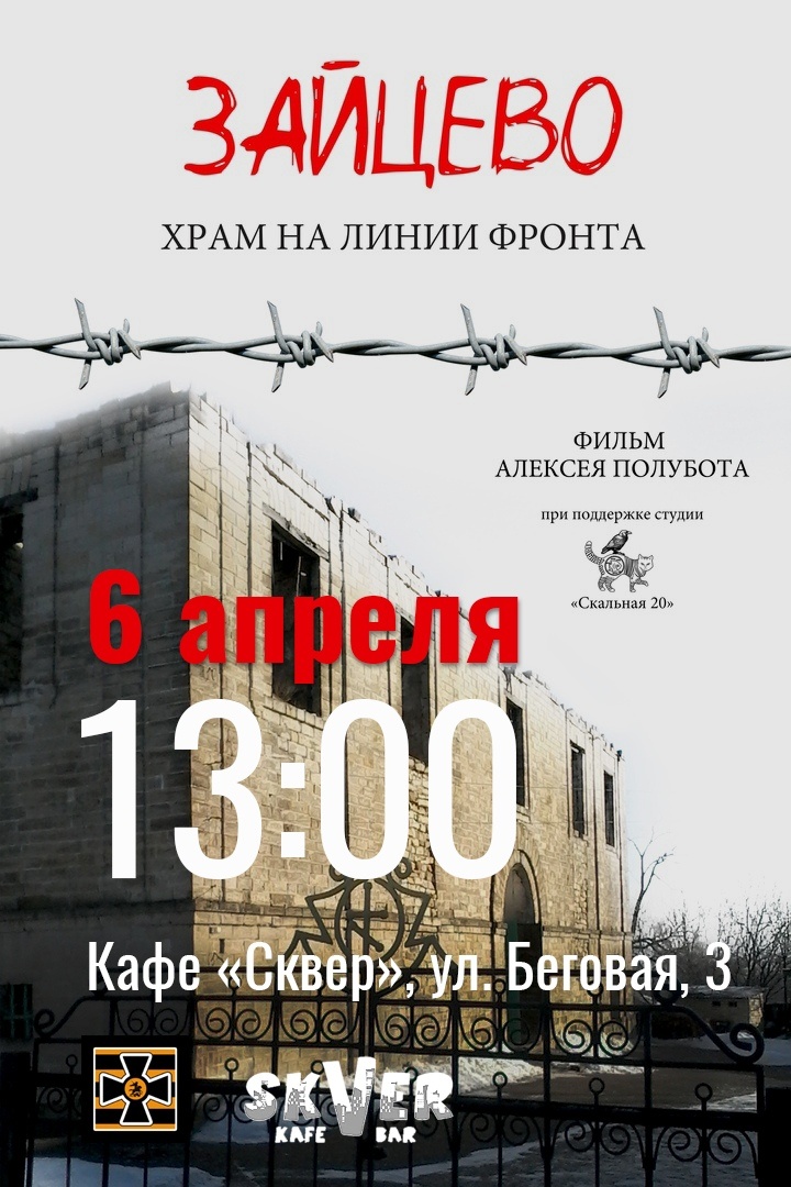                                 Питерская афиша мероприятия 