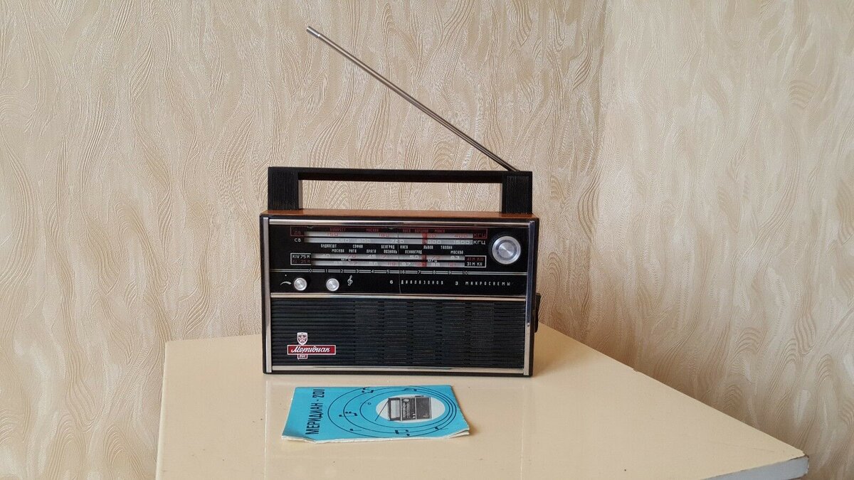 обычный приемник. радиоприемник бзрп рп-302. радиоприемник ссср селга. обычный приемник. обычный приемник.