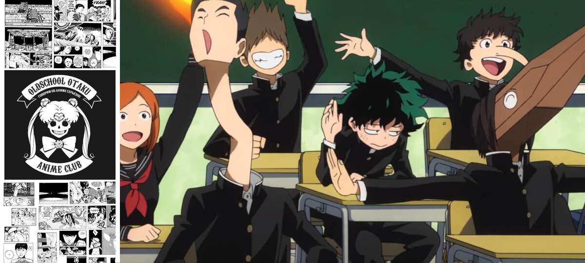 Врожденное неравенство между людьми и людьми с генетической мутацией