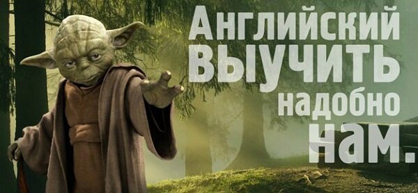 Навык этот пригодится везде