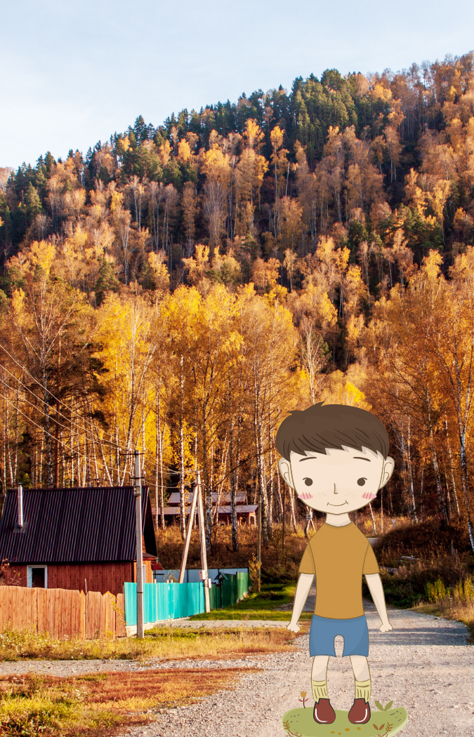 Посёлок Космотеево.