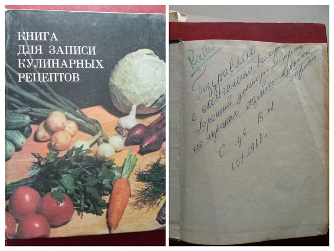Вот это память!