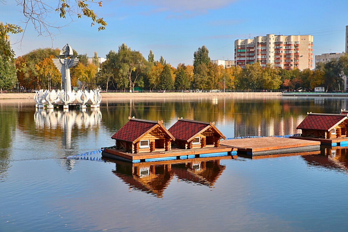 Фото парка металлургов