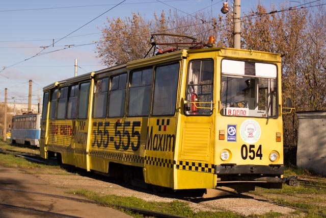 Фото из архива автора.