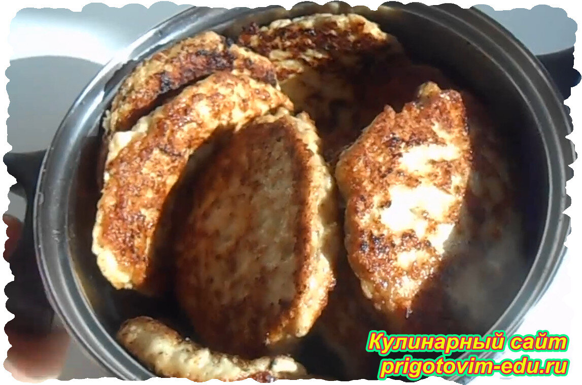 Куриные оладьи с сыром