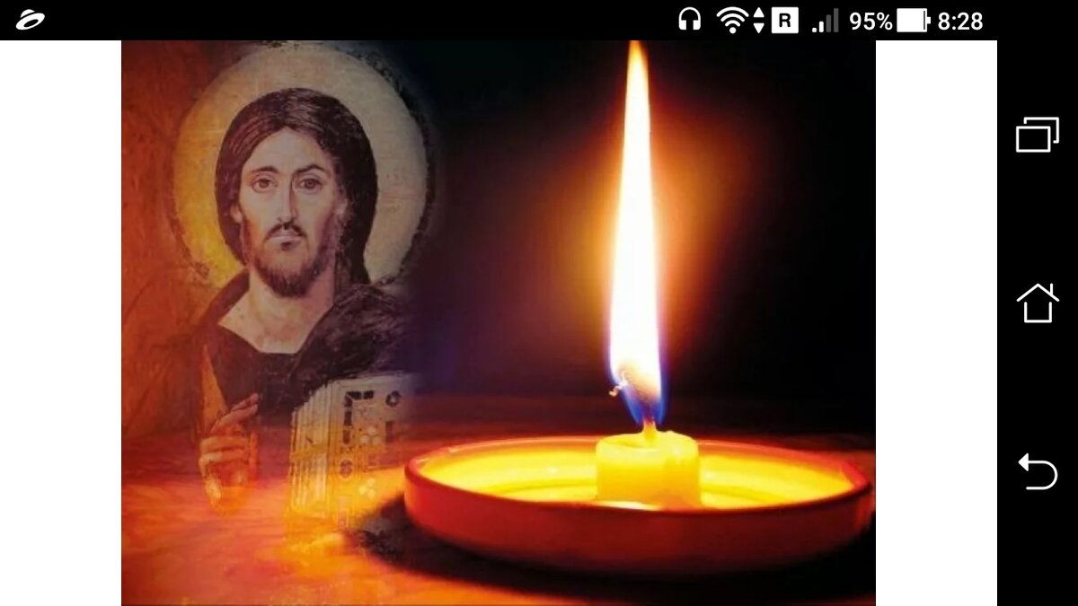 фото Горящая Свеча - символ бескровной жертвы Богу