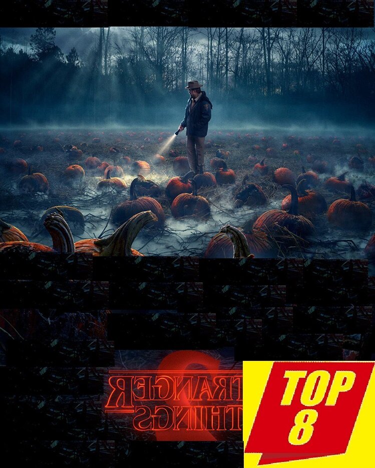 Очень странные дела фото взято с открытого источника izhevsk.ananasposter.ru