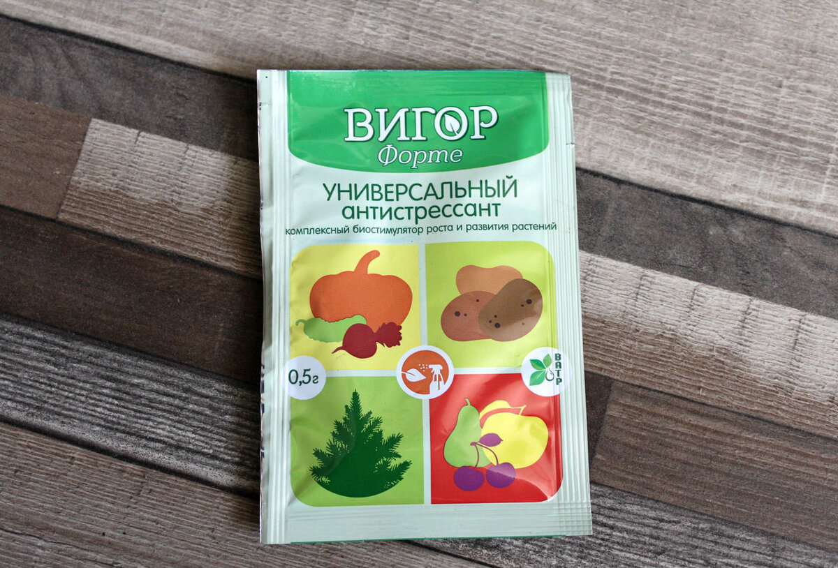 Я пользуюсь вот этим средством.