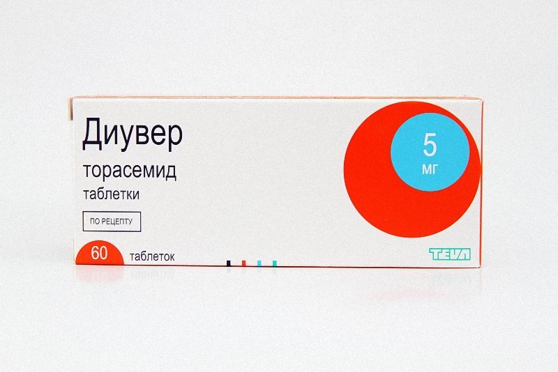 Диувер Тева 5 мг. Диувер таб. 5мг №60. Диувер Торасемид 5 мг. Диувер таб. 5мг №20.