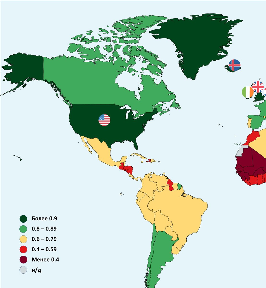 Индекс образования 2017 Источник данных: ООН