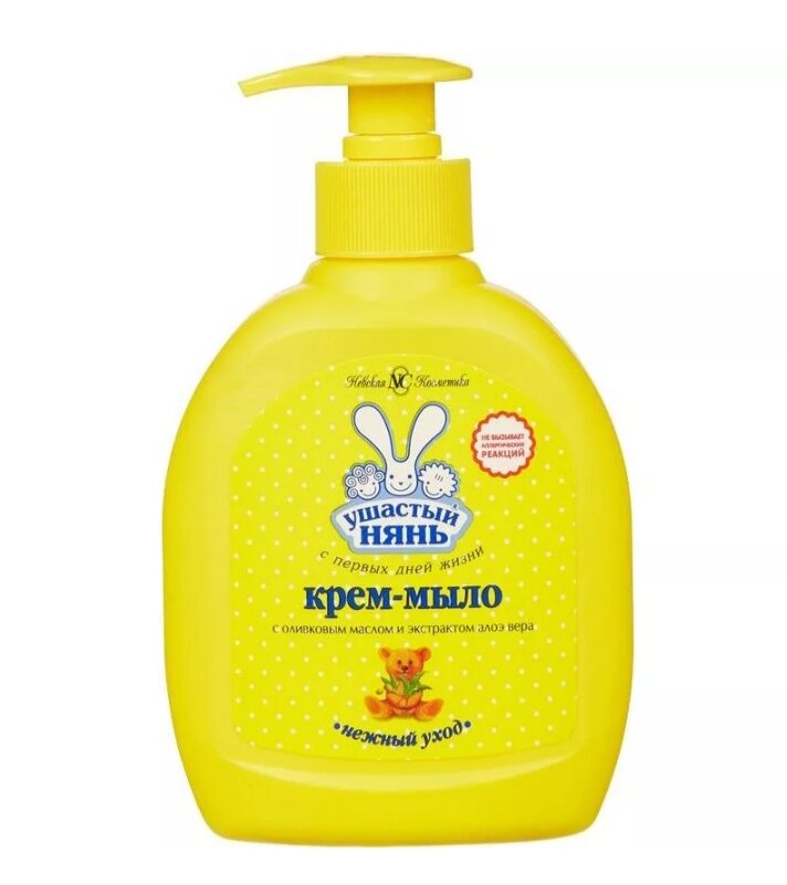 Всей семьёй пользовались только этим средством 