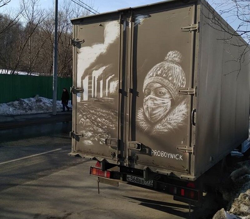 Рисунки на грязных автомобилях фото