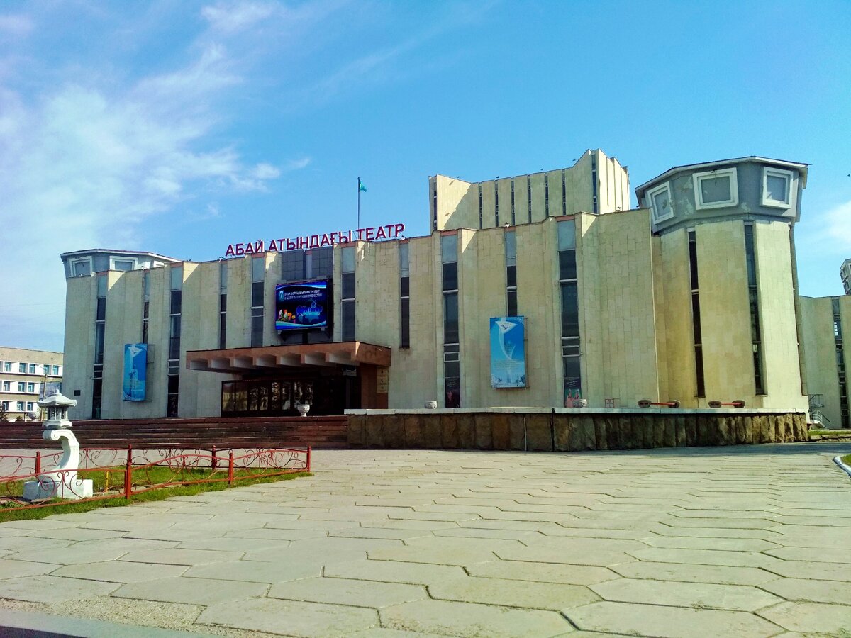 Семипалатинск достопримечательности