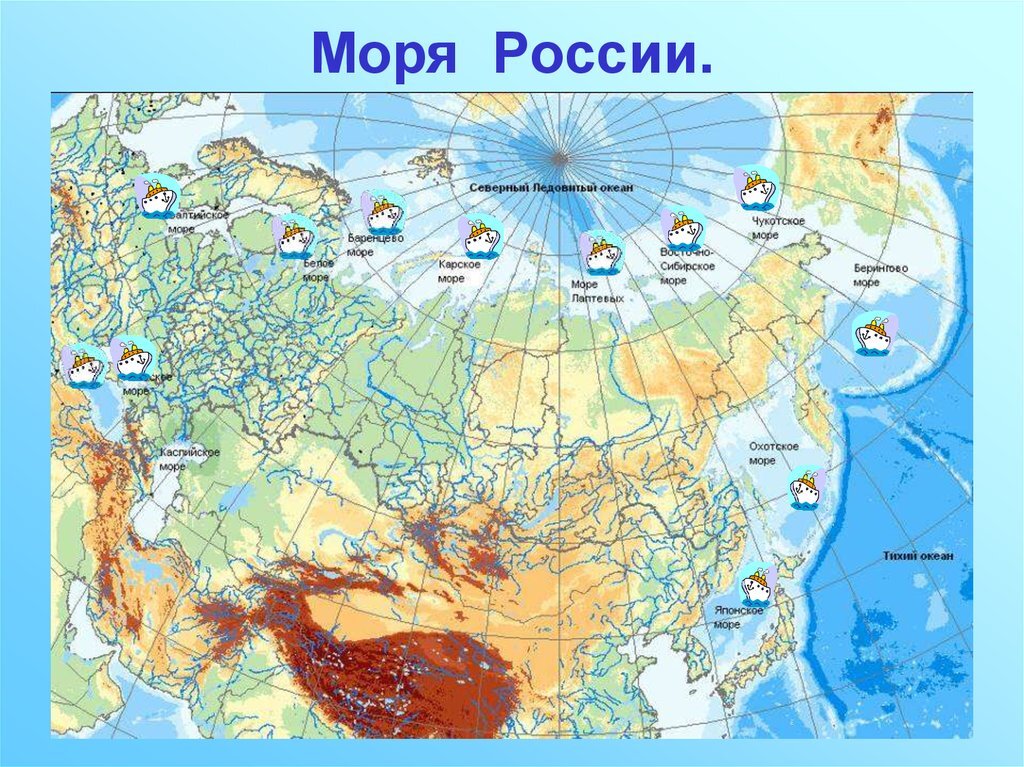 Какое из морей, омывающих Россию, самое глубокое?