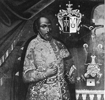 Портрет и герб Михаила  Андреевича Миклашевского (фрагмент) из "Малороссийского родословника"