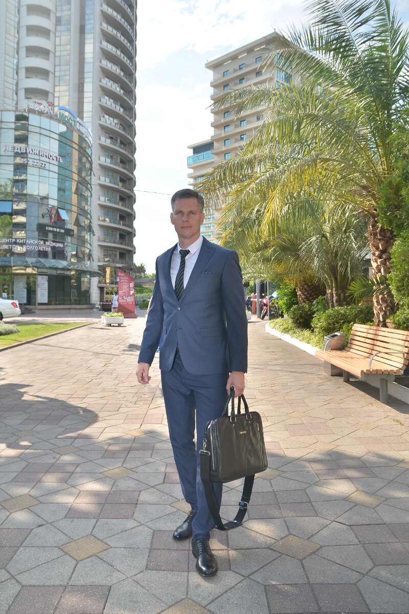 Инвестиции - это вложение в будущее.