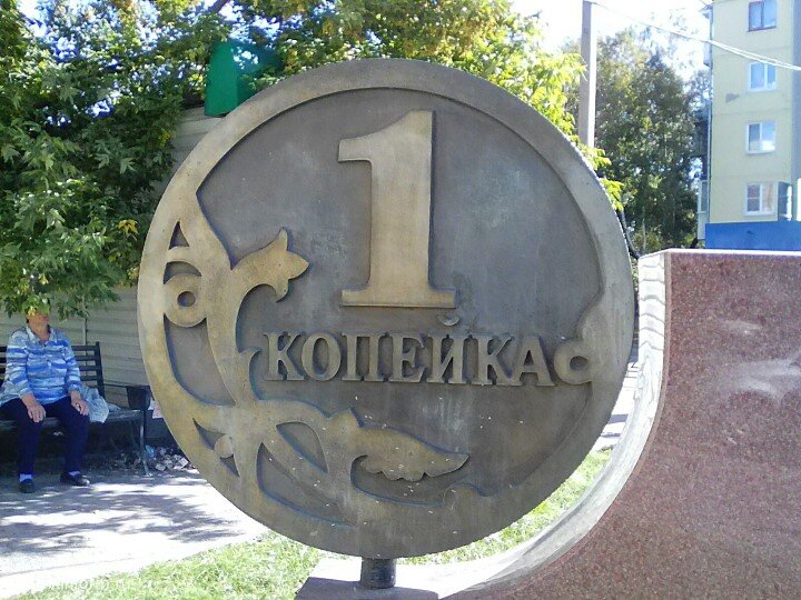 фото:bankinform.ru