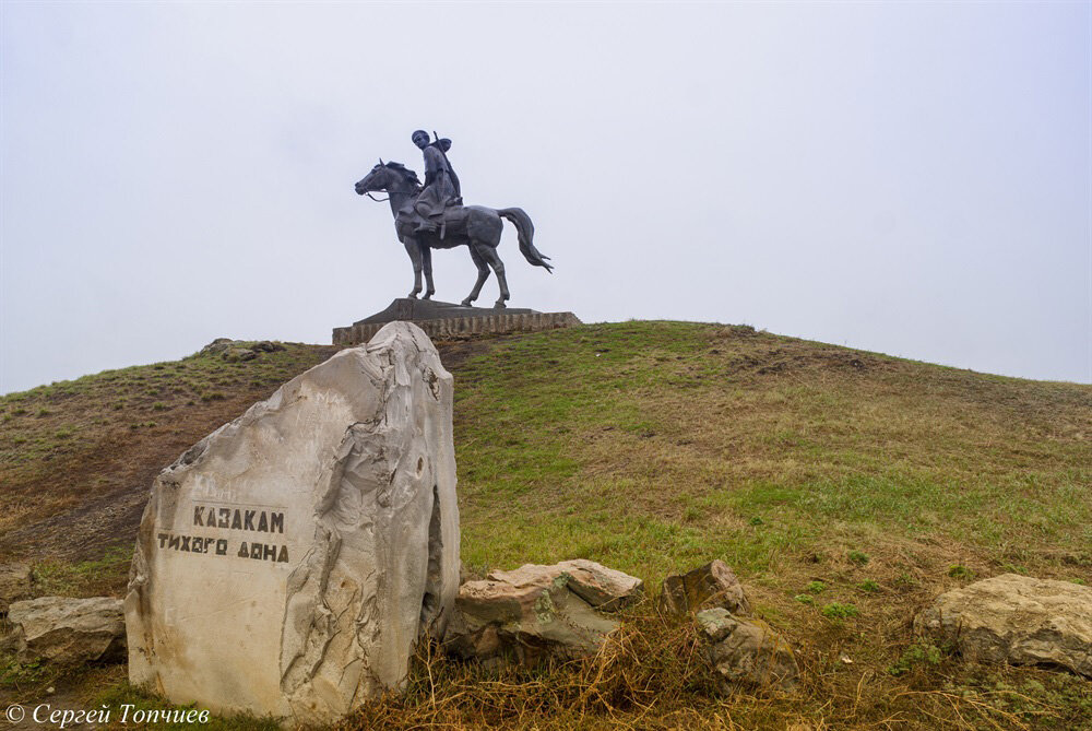 Фото автора