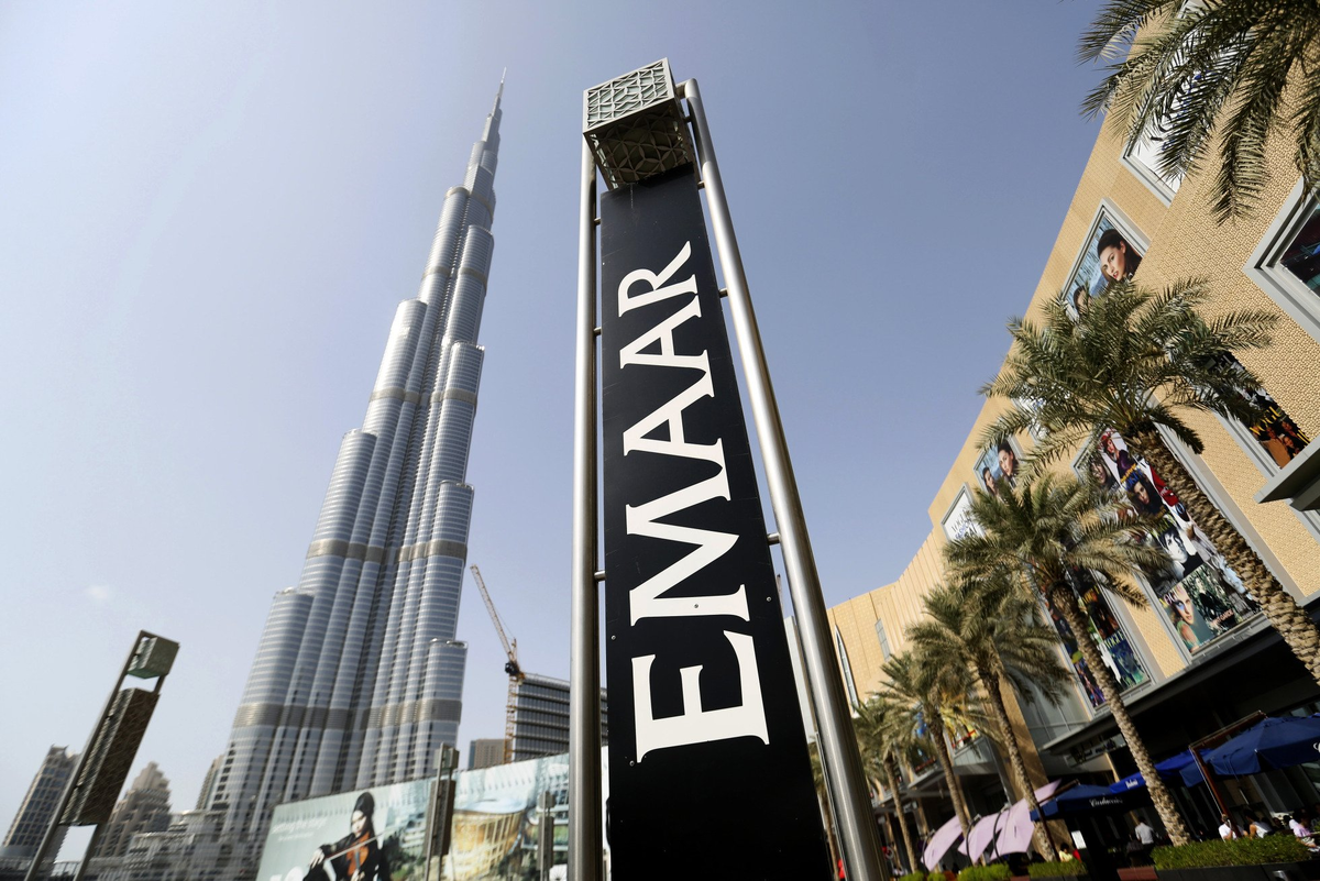 Dubai companies. Эмар Дубай. Emaar Дубай что это. Эмар застройщик Дубаи. Emaar properties Дубай.