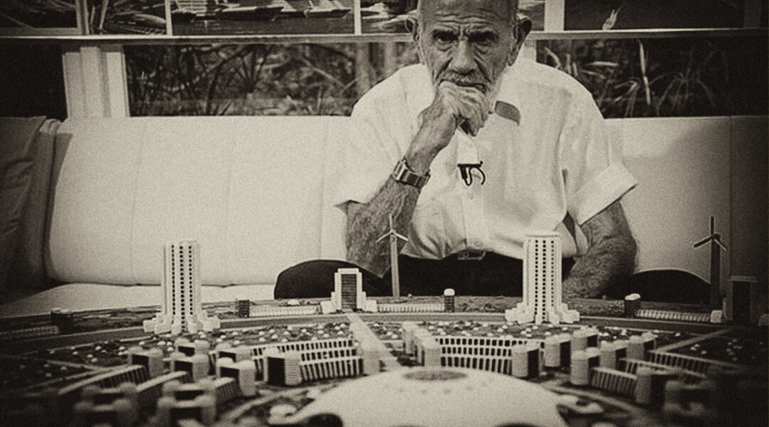 работа над будущим проектом для человечества