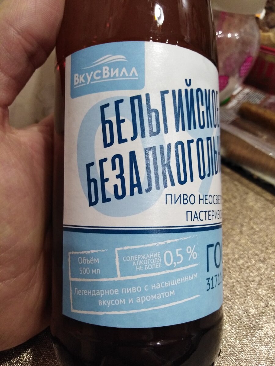 источник: автор статьи