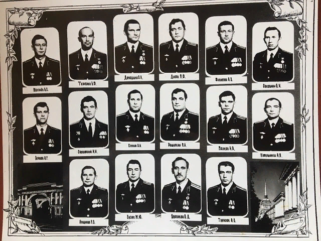 Наше отделение