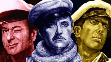 Три Остапа