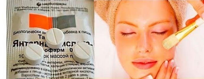 Картинка из интернета