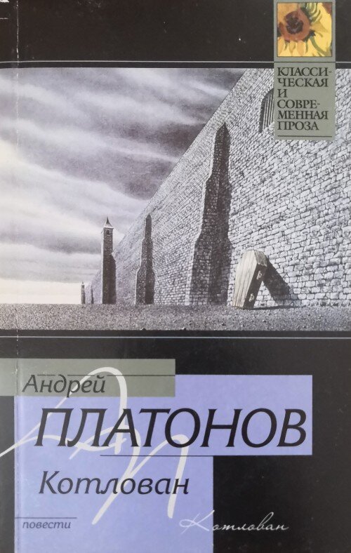 яндекс-картинки