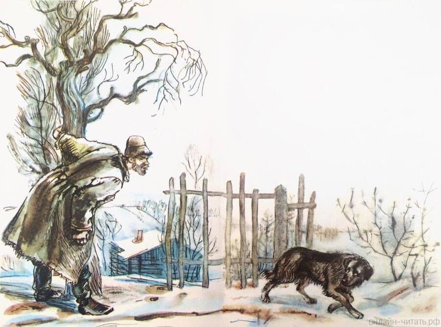 иллюстрации к произведению кусака андреева. кусака» л. андреев собака. иллюстрации к кусаке андреева. рисунок к произведению кусака андреева.