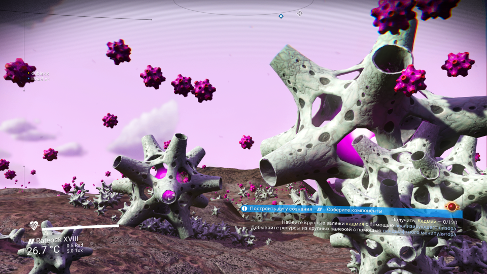 Скрины наших походов