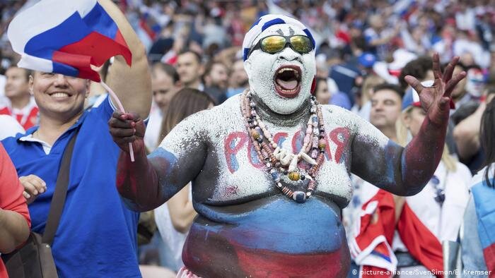 Болельщики сборной России