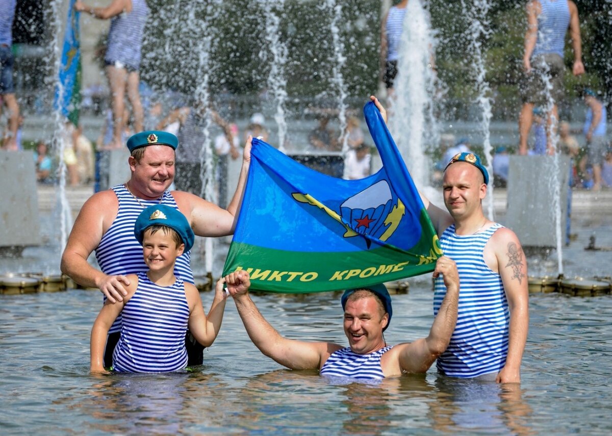 День вдв картинки