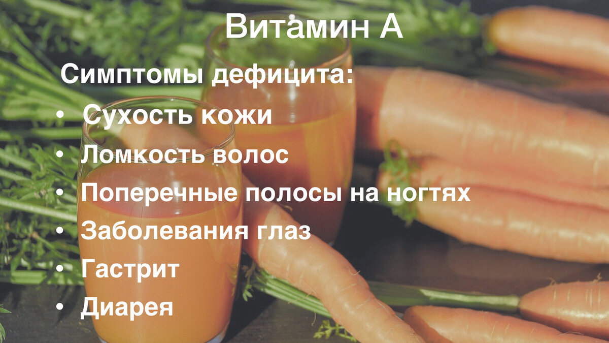 Подписывайтесь на канал и узнавайте много нового!