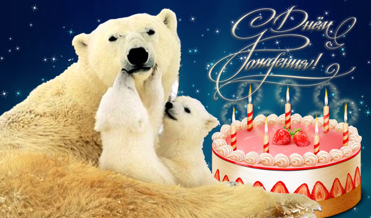 Открытки поздравления мамы с Днем рождения, с Дне рождения мама, с Днем рождения мама, трогательное поздравление маме с Днем рождения