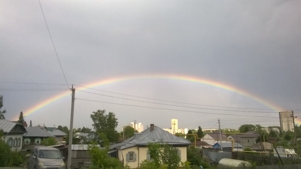 Радуга в Новосибирске!