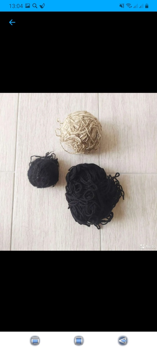 Возможно есть в Хабаровске человек, которому нужны 3 куска пряжи, причём неполные, и за которыми нужно куда-то  поехать? Изображение с авито.