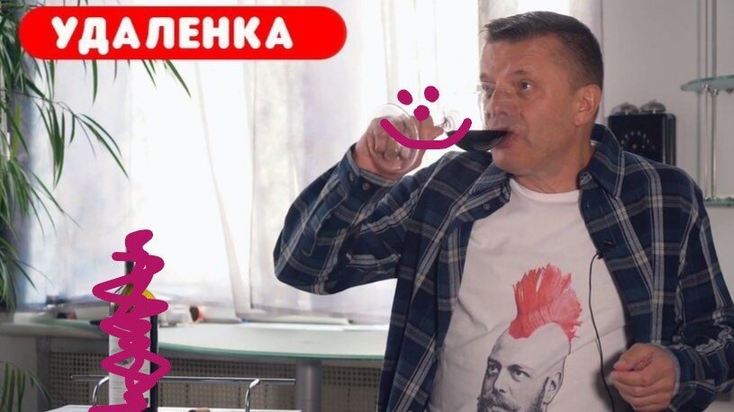 Изображение из Твиттера