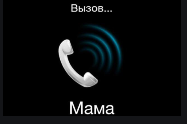 Фото в свободном доступе интернета. 