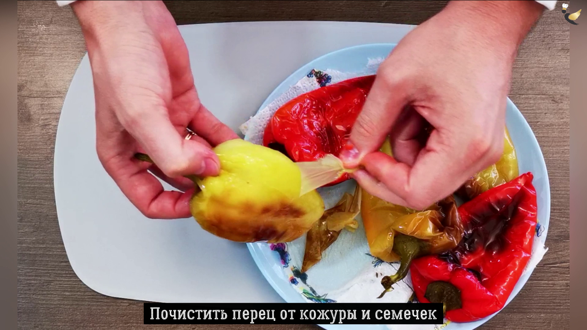 Друзья из Сочи рассказали как приготовить очень вкусный перец «по-армянски».  Теперь готовлю также и всегда мало, делюсь рецептом | MEREL | KITCHEN | Дзен