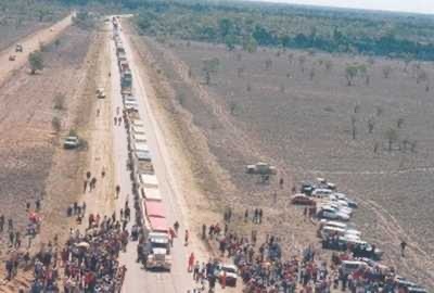 Второе место 