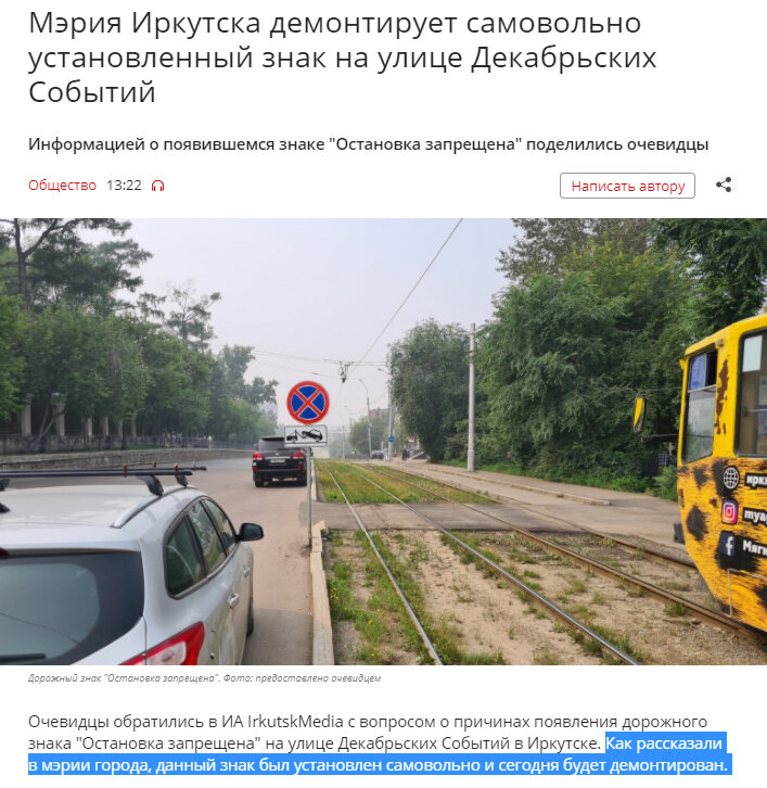 Гаишник приходит к капитану: - Товарищ капитан! У меня родился сын!.....