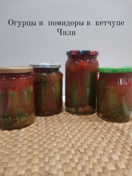пальчики оближешь