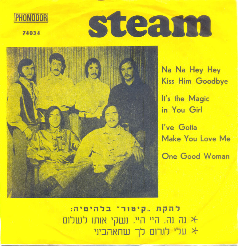 Hey hey hey goodbye. Na na Hey Hey Kiss him Goodbye. Steam 1969 na na Hey Hey Kiss him Goodbye. Хей на на на песня. Good-Bye Nana 1970.