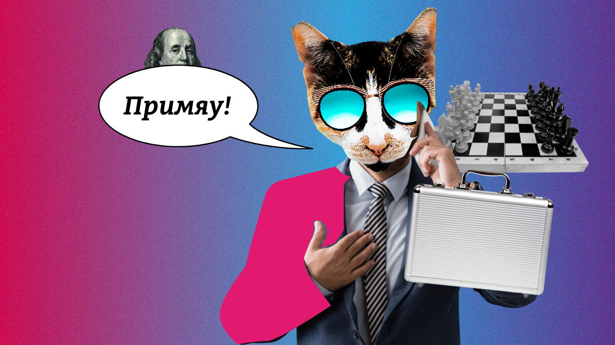 21 игра «на разморозку» для онлайн-обучения