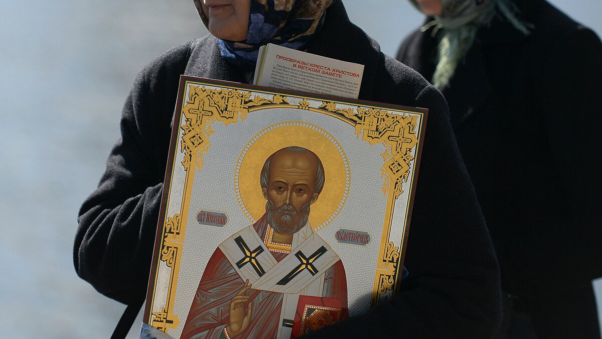 Прочти, чтобы не было беды! Молитва Николаю Чудотворцу от беды | Торжество  православия | Дзен