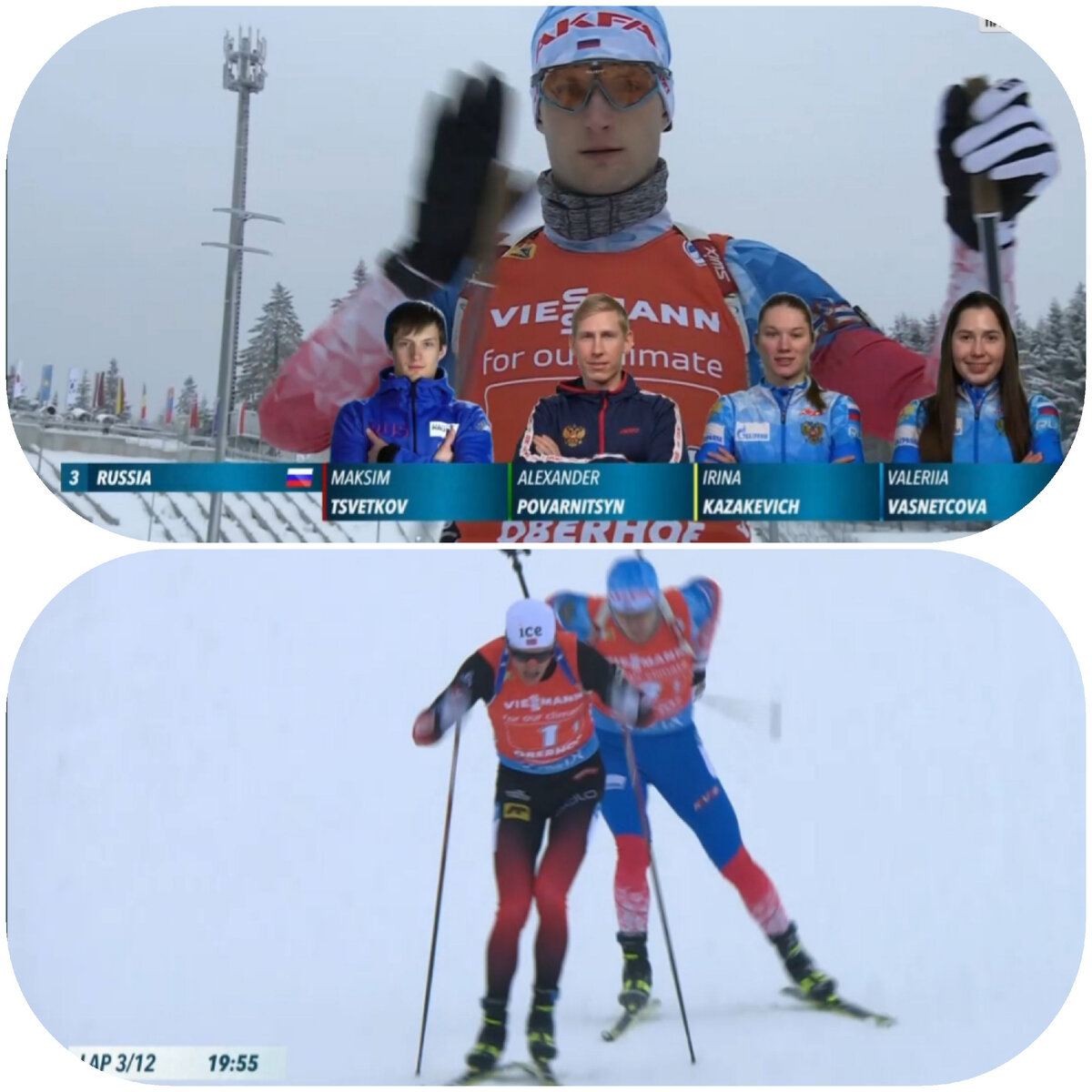 Вот как Максим вцепился в Т. Бё