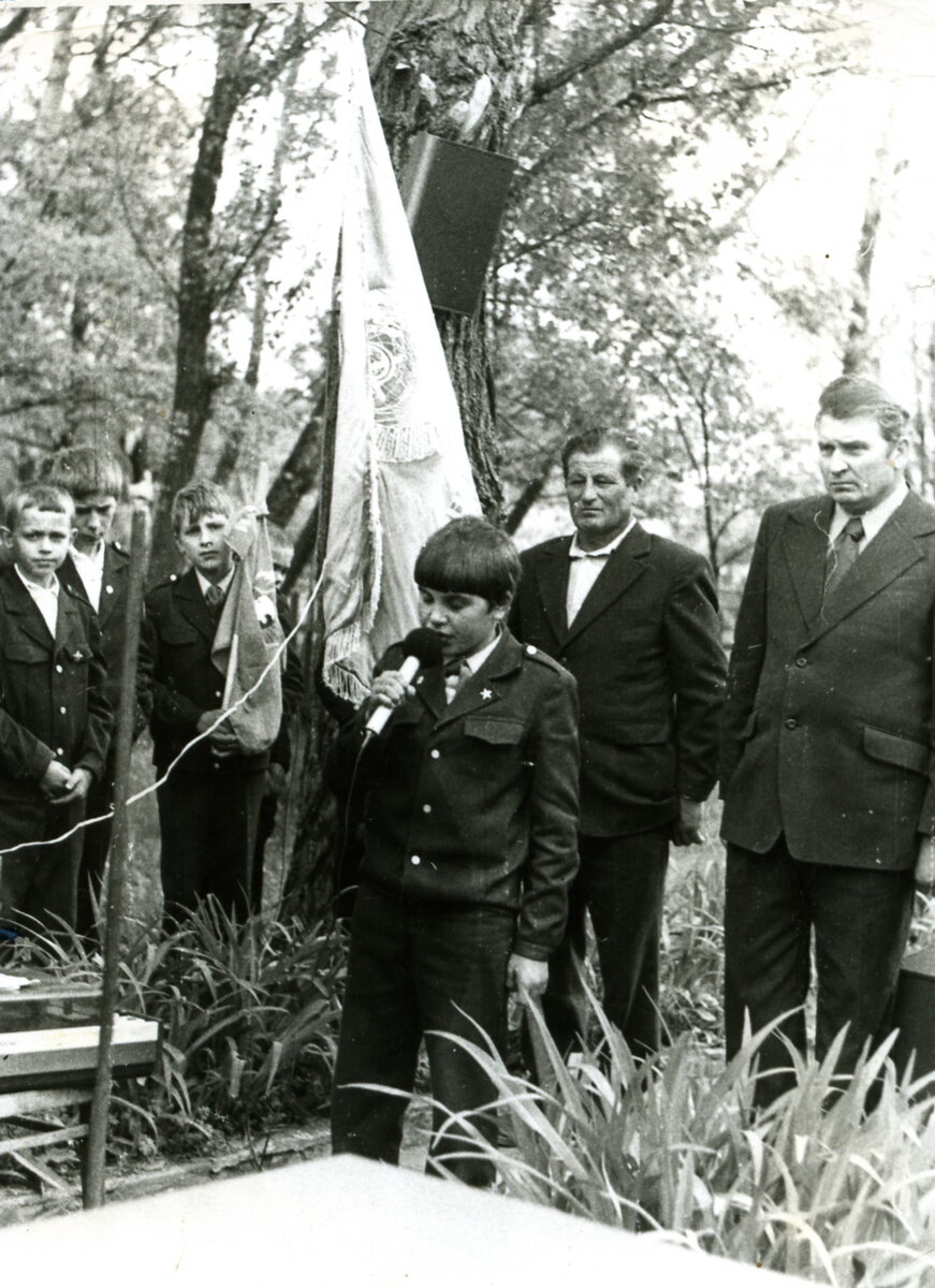 9 мая 1982 года, Соловьёвка, учащиеся Соловьёвской школы, Медведев Николай Дометович и Карозя Пётр Терентевич