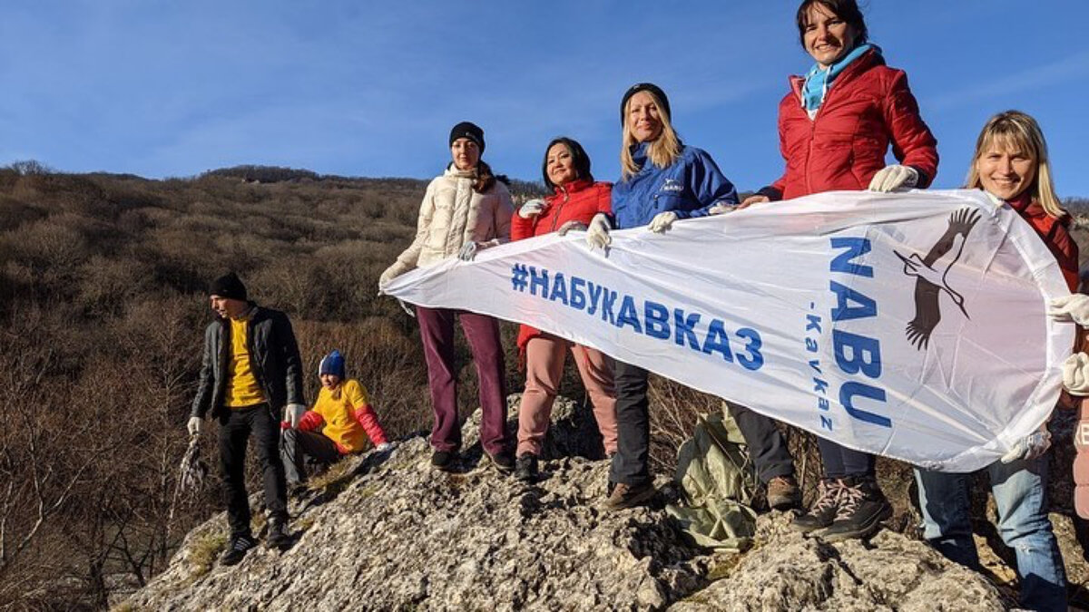 Экологическая акция