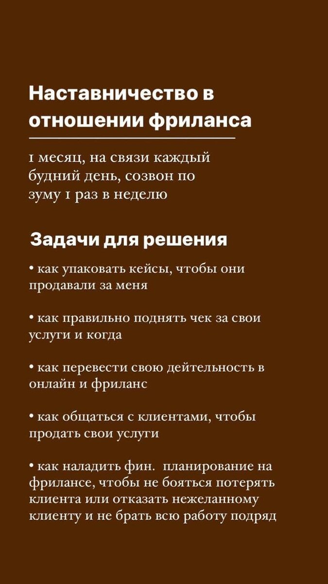 Важность проявления себя, как продолжать начатые дела и про маленькие  путешествия (дневник от 7 феваля) | Алена Анорина | Дзен